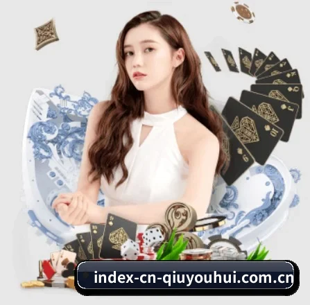 index-cn-qiuyouhui.com.cn APP